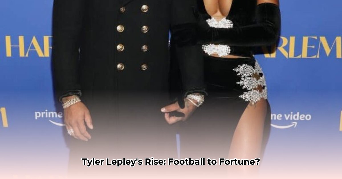 tyler-lepley-net-worth